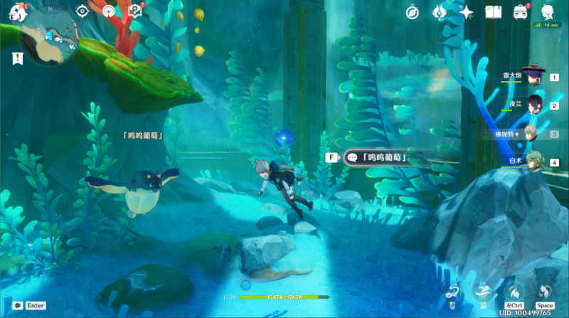 原神圆滚滚的创化论成就攻略：枫丹隐藏任务全解析