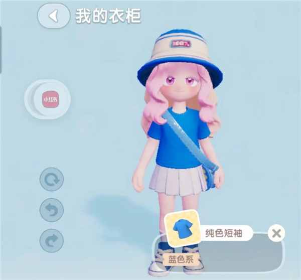 心动小镇2024最新兑换码及位置分享