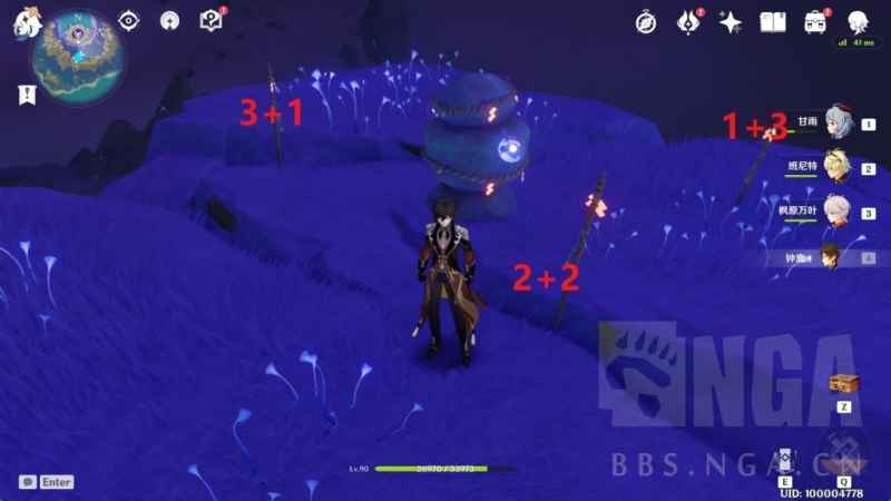 原神天云峠传送点解锁指南：清籁逐雷记任务详解