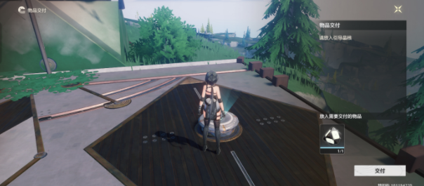 《鸣潮》引导晶核解密全攻略