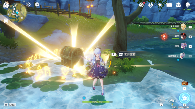 原神玄月宝箱全图鉴：未标记点的位置与探索心得