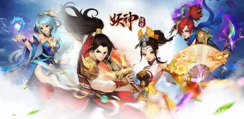 妖神传说破解无限购买版-火影忍者妖神传说破解版