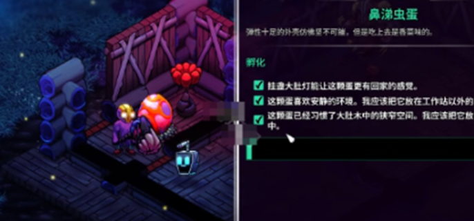 崩溃大陆2怎么孵蛋-孵蛋方法介绍
