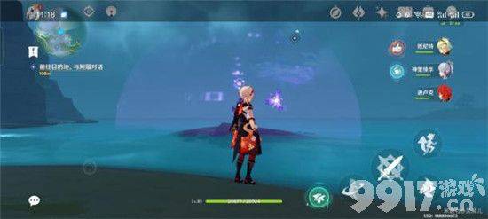 原神鹤观岛宝箱位置全攻略