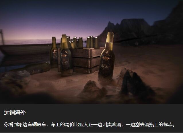明日方舟水月肉鸽远销海外选项全解析