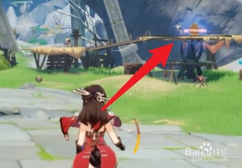 原神提神醒脑披萨食谱获取指南