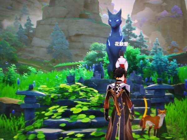 原神花散里任务在哪接