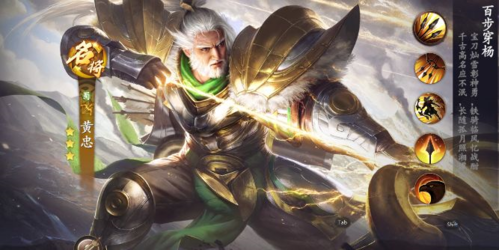 乱世逐鹿英雄培养指南：从T0到低星，这样搭配才不亏