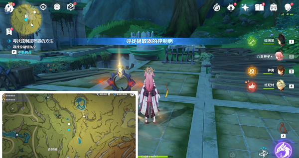 原神愚人者人愚之任务攻略