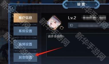 复苏的魔女开服兑换码全攻略:领取码及使用教程