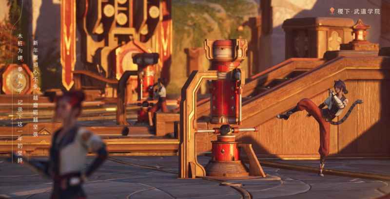 《王者荣耀世界》能量与能力玩法全解析