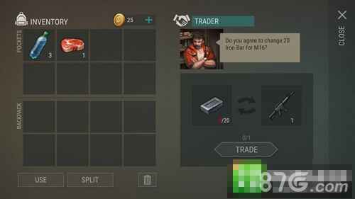 地球末日生存商人的秘密位置