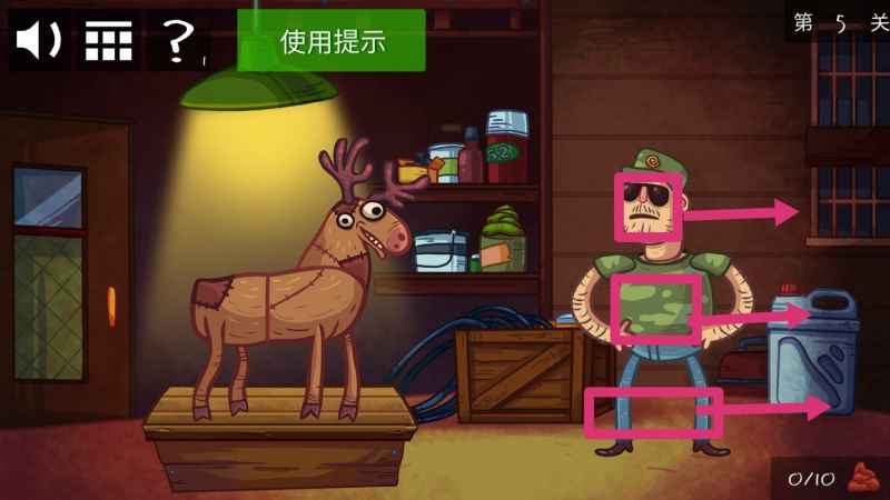 史上最恶搞网络热门1-5关通关秘籍