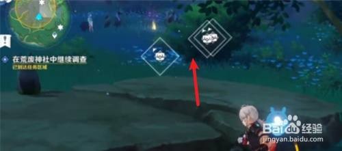 原神荒废神社三人影位置与解谜攻略