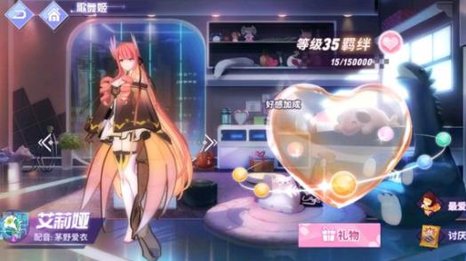 命运歌姬舞魂的获取与培养全攻略