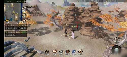 下一站江湖音律提升全攻略