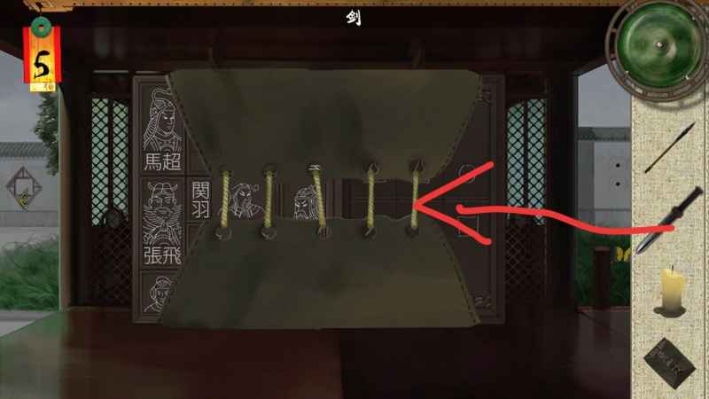 密室逃脱绝境系列3画仙奇缘第三章疑云通关全攻略
