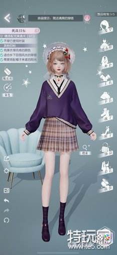 以闪亮之名玩呐第十二章搭配心得：高分五星通关策略解析