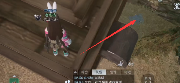 《黎明觉醒》科勒矿山宝箱坐标位置详解