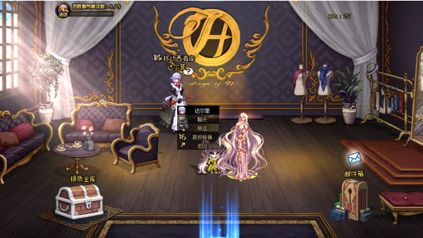 地下城与勇士装扮卖场拍卖行：西海岸希尔斯NPC入口及活动时间攻略