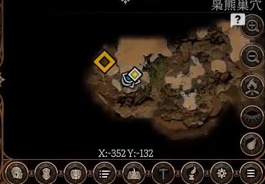 博德之门3至上真神之视获取指南：地点与合成方法