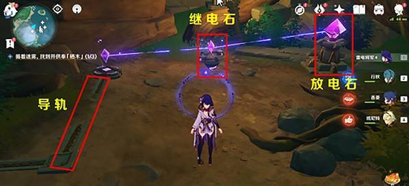 原神知比山羽毛怎么找：详细位置与任务流程攻略