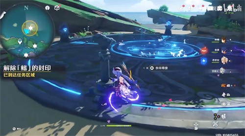 原神海祇之鳍解锁全攻略