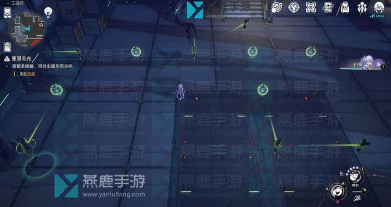 崩坏星穹铁道公输师傅第一天匣里流光通关指南