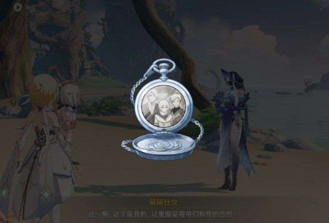 原神2.8版本丢失合照任务补办指南：藏镜仕女位置与完整流程解析