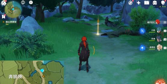 原神奔狼的领土任务怎么搞定