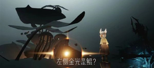 光遇破碎季新地图全解析