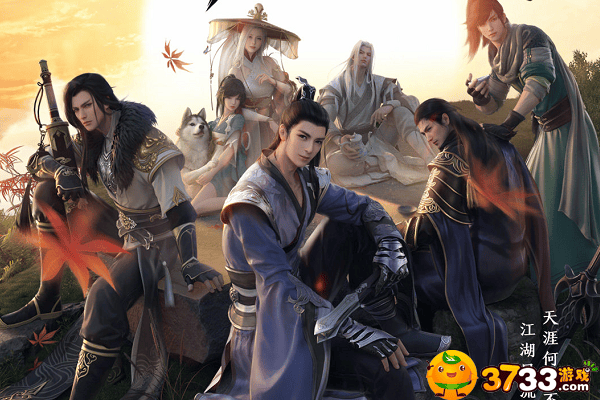 天涯明月刀手游叶知秋特殊结局解锁全攻略