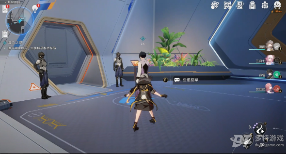 崩坏星穹铁道复兴之路任务通关全攻略