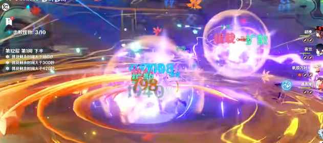 原神3.4深渊通关攻略：详解12-1至12-3打法与技巧