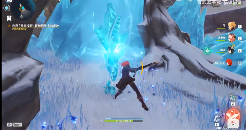 原神：如何解锁与利用龙脊雪山的忍冬之树