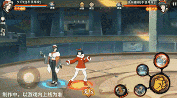 《火影忍者手游》夕日红冬日限定技能全解析：冰冻、抓取与幻术的战术详解