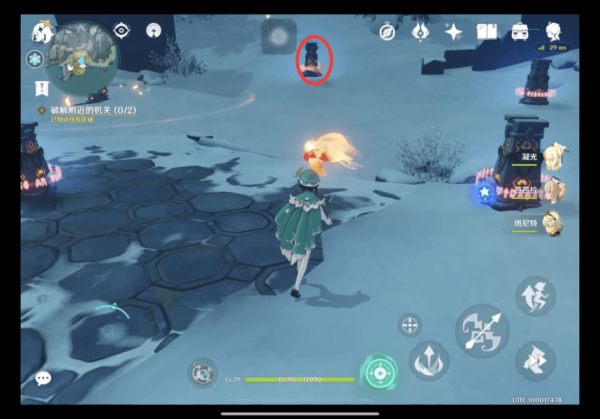 原神实验之末枯荣解谜心得：耐心观察，逐步破解的机关攻略