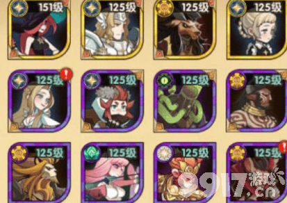 剑与远征第八章通关攻略：打法技巧与阵容搭配