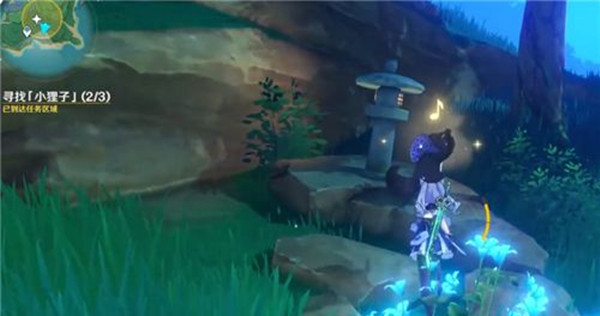 原神小狸子位置全攻略