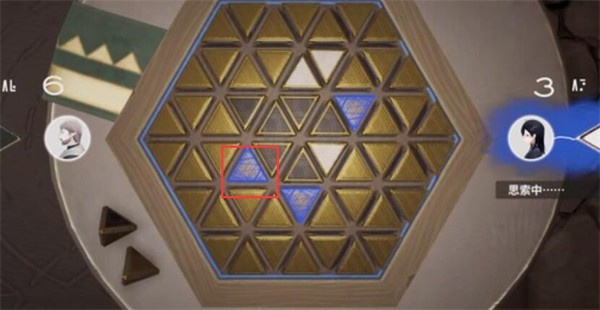 星尘星铎棋第二关通关全攻略