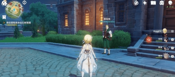 原神海盗秘宝破解谜题任务通关全攻略