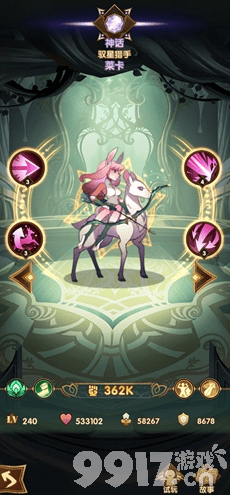 剑与远征莱卡全面攻略：技能解析与阵容搭配