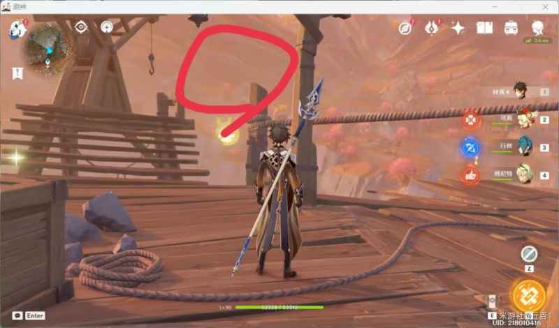 原神传心同视第五天通关指南:任务点位置与动物收集全解析