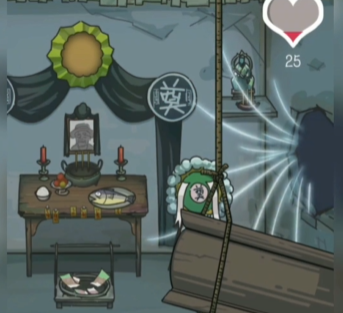 《沙雕日记》大嫂守灵通关全记录