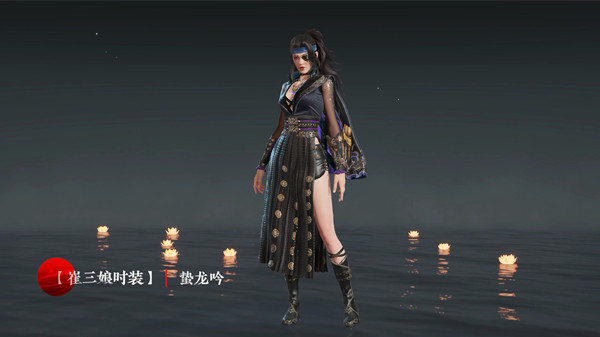 无妄宝鼎奖励内容全面解析：绝美外观与特色奖励一览
