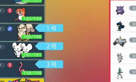 光明勇士剑士PVP攻略：核心玩法与属性解析