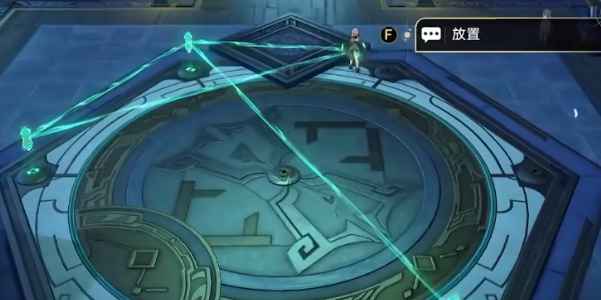 崩坏星穹铁道大衍万象图文攻略