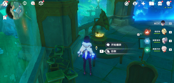 原神4.0枫丹旋曜玉帛收集全攻略