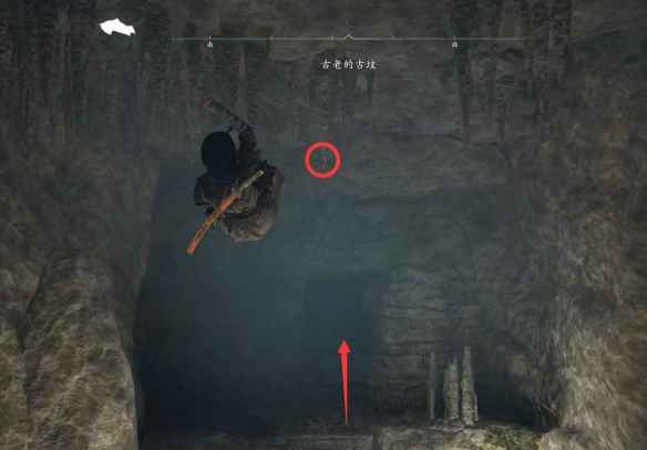 刺客信条影古老古坟的位置与探索攻略