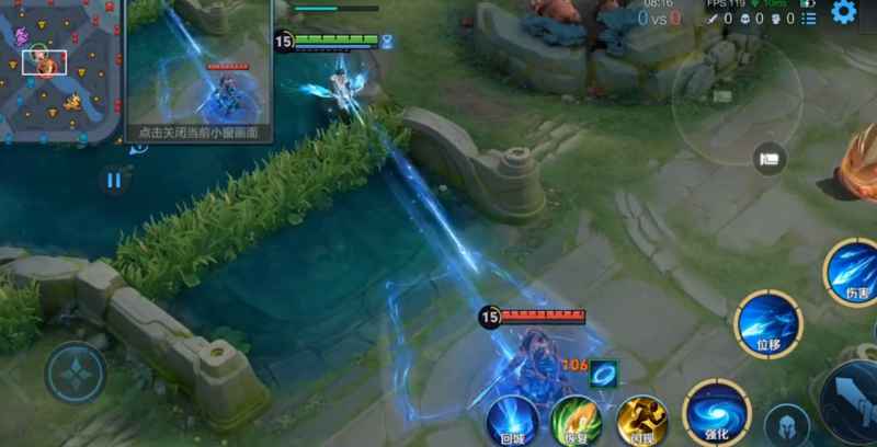 元流之子射手玩法全攻略：从前期到后期，掌握技巧让你成为团战核心